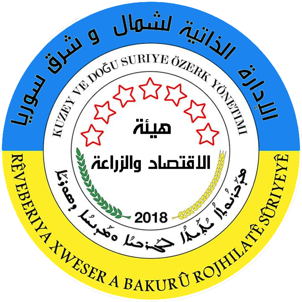 شعار داكن